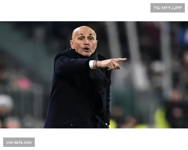 斯帕莱蒂阐释尤文战术调整思路 为求稳定战绩甘愿舍弃部分创意元素